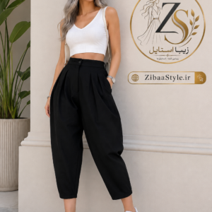 شلوار سندبادی مام - راحت و شیک